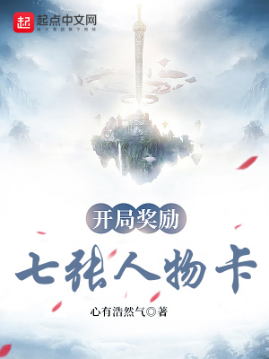 寧瑯免費閱讀完整版