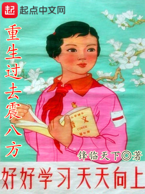 小胖子李嫣然全集